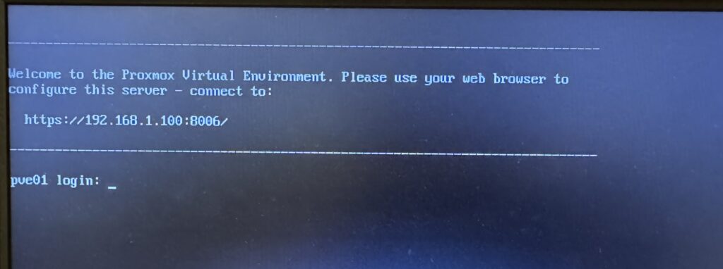 Proxmox VE 8.4インストール完了後のCUIの接続画面