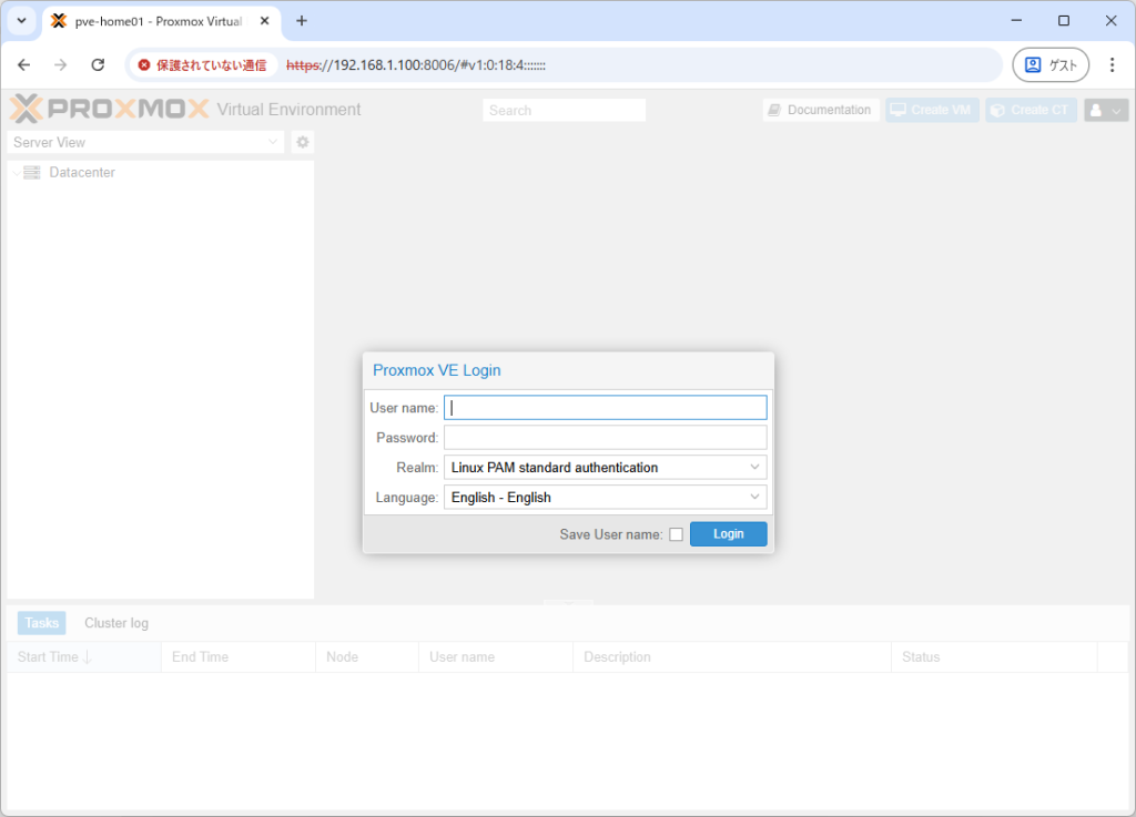 Proxmoxログイン画面（言語設定：English）