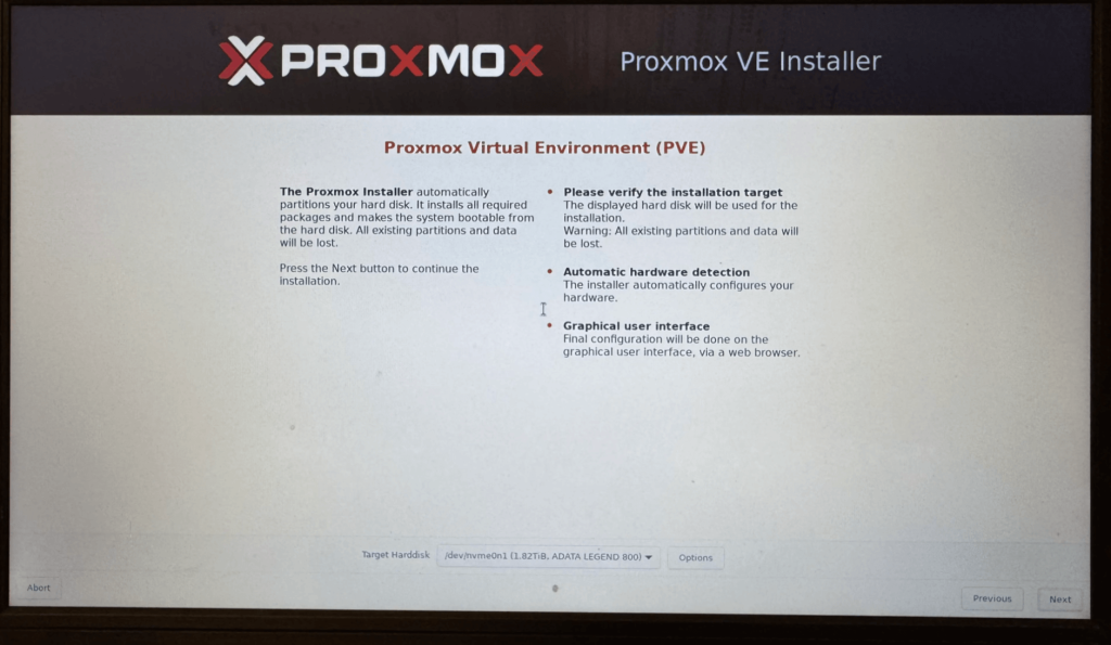 Proxmox インストール インストール先ディスク選択