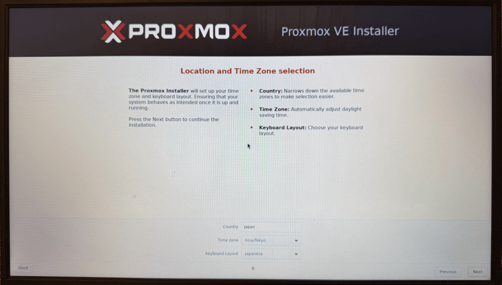 Proxmox インストール 地域・言語設定